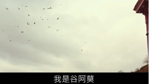 5分钟看完2018大魔王侵犯女主角害她家破人亡的电影《寂静之地》